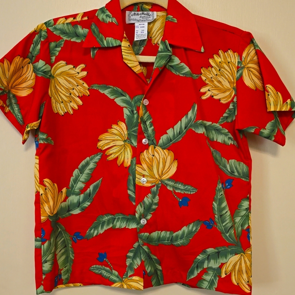1970s Vintage Hilo Hattie Hawaiian Shirt Banana Tree Frond Tropical Floral 12